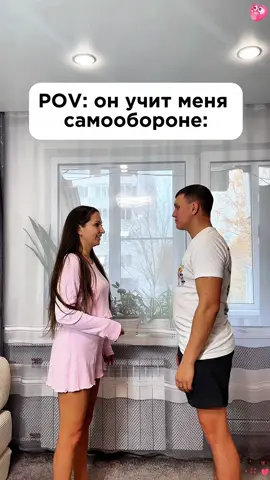 Funny prank 😆😆#scareprank #family #jumpscare #fyp #funny