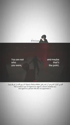 #المصمم_dark 😴💤 .