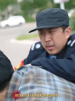 ละครฮอต อัพเดททุกวัน