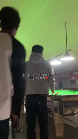 साथ सधैं नहोला तर सम्झना जिबन भर हुन्य छ साथि ❤️#foryou #repost @NBA GOD - BRAIN 