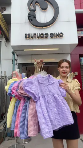 ချစ်စရာကောင်းတာလေးး❤️🤭 အသစ်တွေများကြီးရောက်ထားပီနော်❤️ အထည်လေးတေမှာယူချင်တယ်ဆိုရင်တော့ 👉🏻Fb page-Chic Couture Wholesale စက်ရုံတိုက်ရိုက်လက်လီလက်ကားဒိုင် Viber-09777089689👈🏻မှာမှာပေးပါနော်💗 Rpကြာရင်ဖုန်းဆက်ပေးပါနော်💗 🏠73 st 37*38btw Mandalay  ⏰7:30am-7:30pmမန္တလေးမြို့။ ☎️09777089689 ☎️09777901121 💗🎀#trendingsong @Wah Wah 