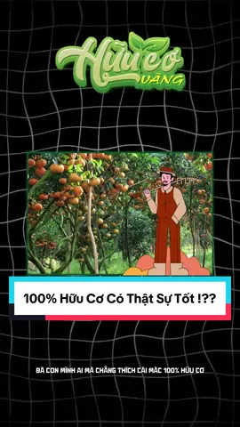 Phần 36 | 100 % Hữu Cơ Có Thật Sự Tốt !??  🌱 1. “100% Hữu Cơ” – nghe thì hay, nhưng chưa chắc tốt 	•	Nhiều người tin rằng: “Càng hữu cơ càng tốt, càng tự nhiên càng khỏe”. 👉 Nhưng thực tế khoa học không đơn giản như vậy. 	•	Cây trồng không phân biệt “phân hữu cơ hay vô cơ” — nó chỉ hấp thu nguyên tố dinh dưỡng (N, P, K, Ca, Mg, S, vi lượng) ở dạng ion hòa tan trong nước. 	•	Dù bạn bón phân bò hoai hay NPK, cây vẫn hấp thu NH₄⁺, NO₃⁻, H₂PO₄⁻, K⁺… — hoàn toàn giống nhau. ➤ Điểm khác nhau là tốc độ và sự cân đối. ⸻ 🌾 2. 100% hữu cơ dễ gặp vấn đề gì 	•	Giải phóng chậm: Phân hữu cơ cần thời gian phân hủy → không kịp đáp ứng nhu cầu dinh dưỡng lúc cây cần mạnh. 	•	Thiếu cân đối: Nhiều loại phân chuồng, phân compost rất nghèo lân và kali, nên cây dễ thiếu dinh dưỡng, ra hoa yếu, trái nhỏ. 	•	Mầm bệnh & muối: Nếu xử lý không kỹ, dễ mang theo vi sinh gây hại, trứng sâu, hoặc tích muối hữu cơ làm chai đất. 	•	Hiệu suất thấp: 1 tấn phân hữu cơ chỉ có 1–3% dinh dưỡng thực, trong khi 1 bao NPK 50 kg có 16–20% dinh dưỡng thực. ⸻ ⚖️ 3. Giải pháp đúng: Hữu cơ + Vô cơ = Cân bằng và bền vững 	•	Hữu cơ giúp tăng tơi xốp, giữ ẩm, nuôi vi sinh, cải tạo đất lâu dài. 	•	Vô cơ (NPK, vi lượng) giúp đáp ứng nhanh nhu cầu cây ở giai đoạn sinh trưởng mạnh. 	•	Khi kết hợp đúng tỉ lệ: 🌿 đất khỏe + 🌾 cây khỏe + 🍊 năng suất cao + 🌍 môi trường bền vững. 	•	Các nước tiên tiến (Nhật, Israel, Hà Lan, Mỹ…) đều kết hợp hữu cơ – vô cơ – sinh học, chứ không ai làm 100% hữu cơ tuyệt đối cho cây trồng thương mại. #xuhuong #huucovang #nongnghiep #huuco #voco 