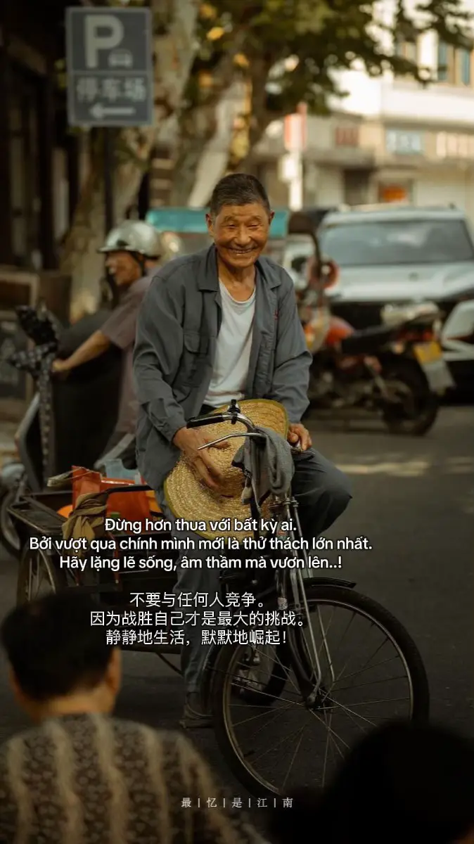 Đừng hơn thua với bất kỳ ai. Bởi vượt qua chính mình mới là thử thách lớn nhất. Hãy lặng lẽ sống, âm thầm mà vươn lên..! 不要与任何人竞争。 因为战胜自己才是最大的挑战。 静静地生活，默默地崛起！ #fyp #viral #trangbuon99 