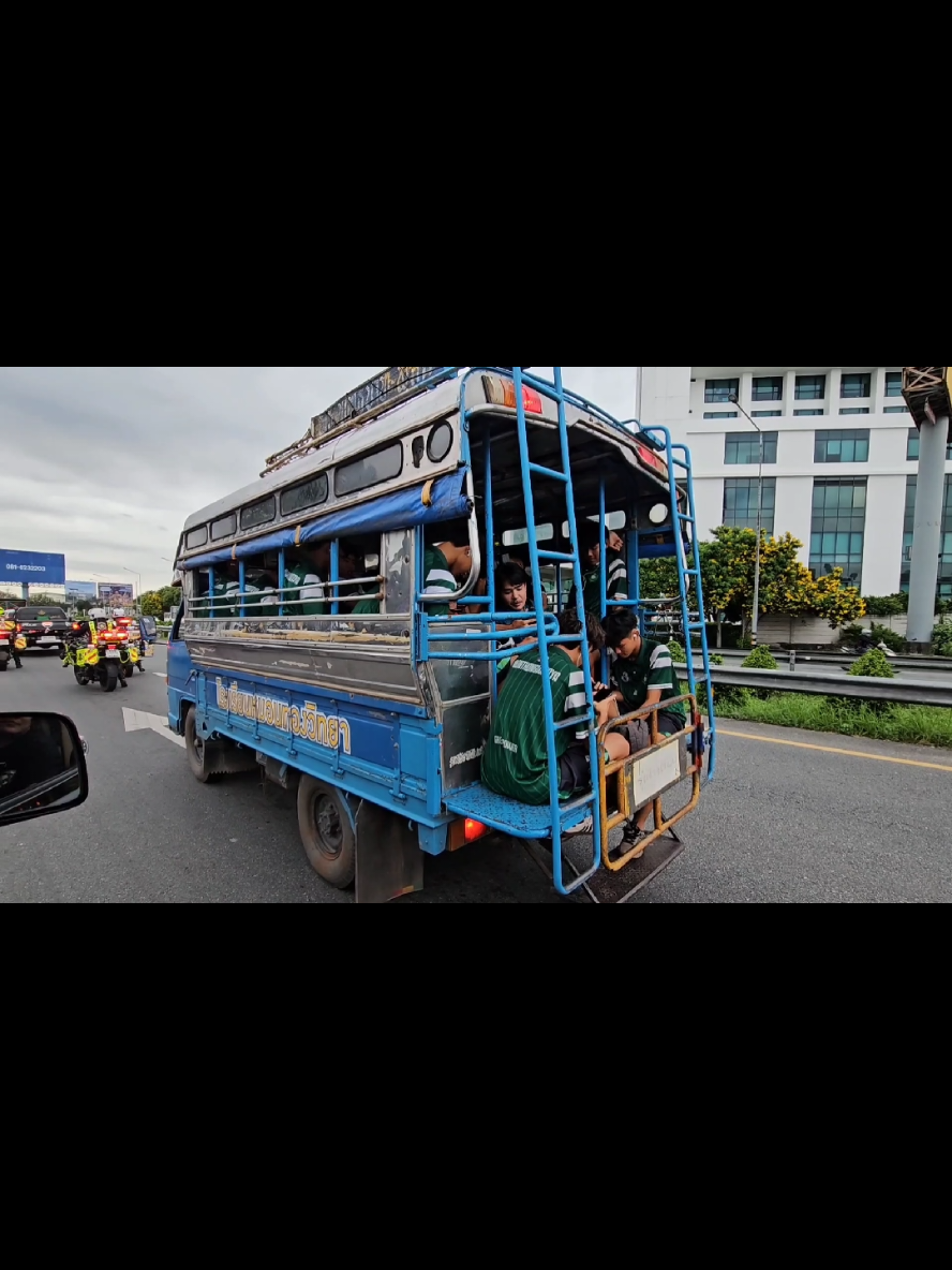 นัดชิงชนะเลิศแล้ว เต็มที่เลยนะ ✌️ #บอล7สี  #หมอนทองวิทยา🇳🇬 #รถขนฝัน 