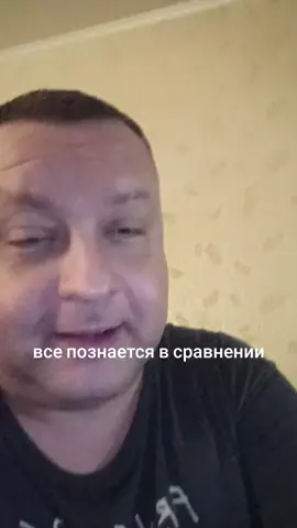 #смотрите #интересное #видео #реалии #жизни 