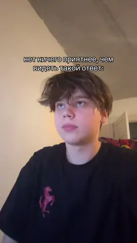 тгк: МИШГУН #мишгун #липецк 