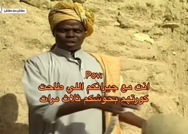 #اكسبلور_فولو#اضافات#اضحك#