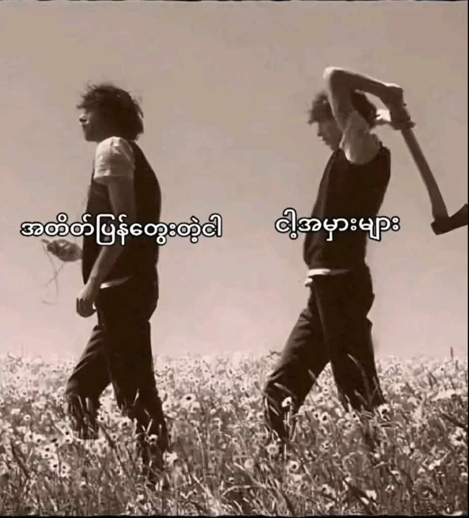 #pyfツ #pppppppppppppppp 