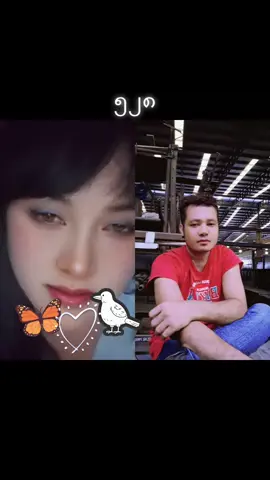 #duet with @Nay MyoKhing 