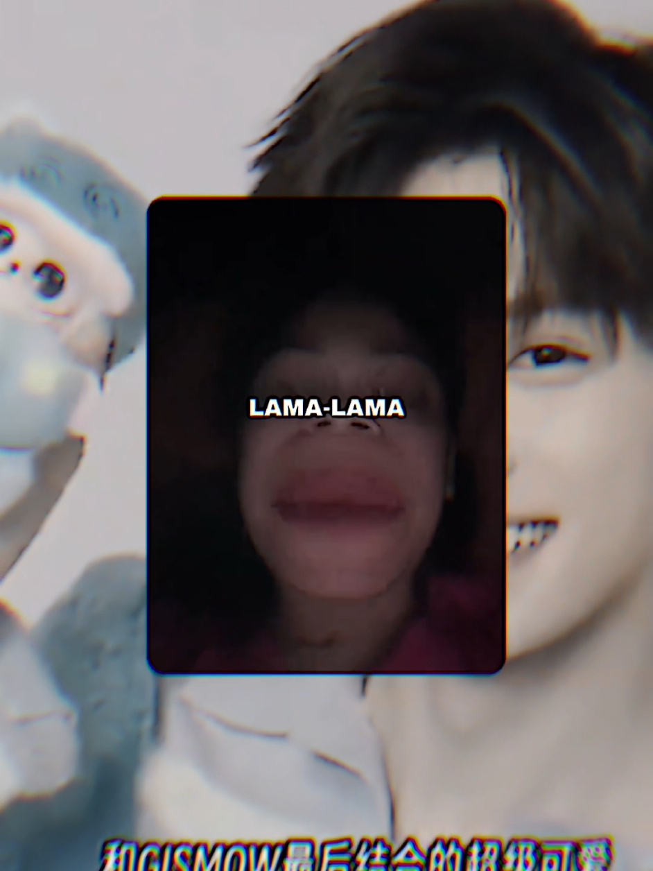 paketttttt🤭 #ziyu #ziyuxgismow 