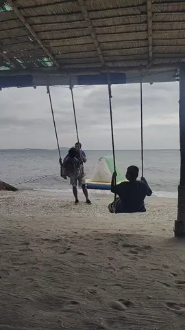 ทริปปิดเทอม