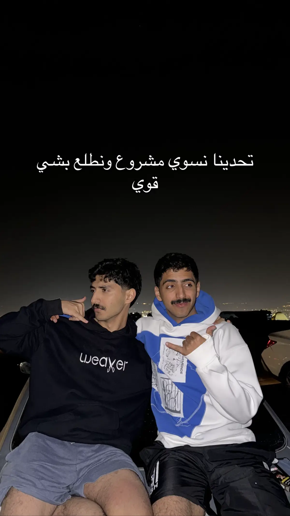 #اكسبلور #براند_سعودي #fyp 