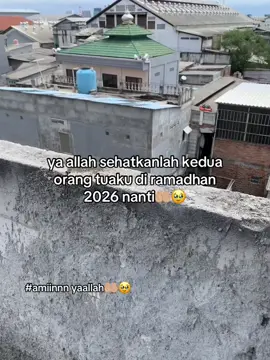 🤲🏼🥹#4u #vibesramadhan #ramadhan2026 #xybca 
