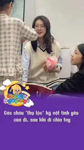 Nụ cười của dì liệu có thật sự là nụ cười vui hay không? #embedethuong #funnyvideos #dangyeu #chuyenngapngu 