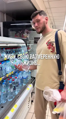 Отмечай друга❤️🫂