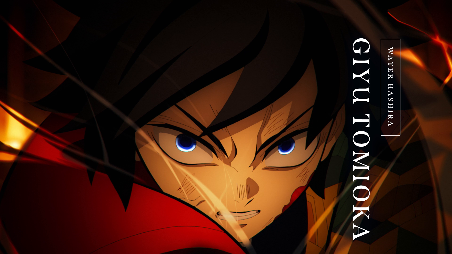 To the place where the strong one stands 🌊 You can still experience Demon Slayer: Kimetsu no Yaiba Infinity Castle in theatres now! Make your weekend plans now. #demonslayer #tomiokagiyu #giyutomioka