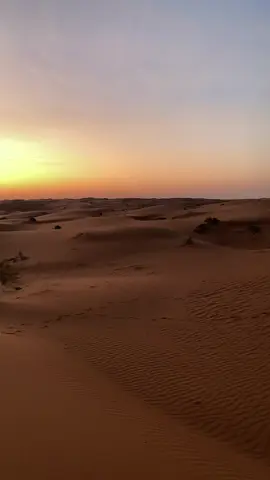 #كشته#اكسسبلور#