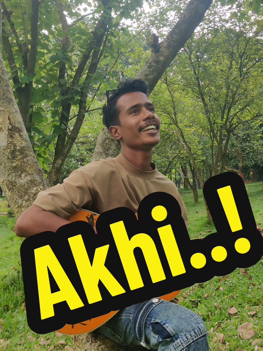 Akhi..!😇❤️‍🩹#superforyoupage #viralvideo #rajbirsakib #guitarcoversong #foryoupage 