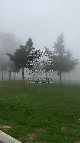 #بدون_موسيقي #النماص #اكسبلور؟ #fyppppppppppppppppppppppp #لايك_متابعه_اكسبلور 