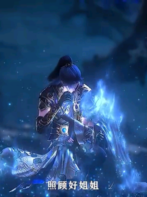 Kasian wangshu di tinggal sama long'er🤧🥀 - #yunwangshu #eclipseofillusion #jjdonghua #fypdong #masukberanda 