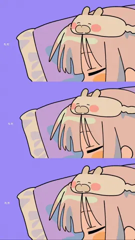 『痛いの痛いの飛んでいけっ』#オリジナル曲 #おすすめに乗りたい @saewool 