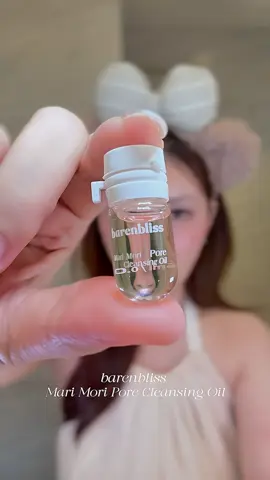 น่าจะมีมาตั้งนานแล้ว คลีนซิ่ง Oil จิ๋วใช้ง่ายสะดวกพกพาแบบนี้ คือพกไปเที่ยวได้สบาย ไม่ทำร้ายหน้า ถูกต้องที่สุด!!! #barenblisscleansingoil #คลีนซิ่งออยล์barenbliss #barenblissแบร์แอนด์บลิซ #รีวิวบิวตี้ #ป้ายยาtiktok 