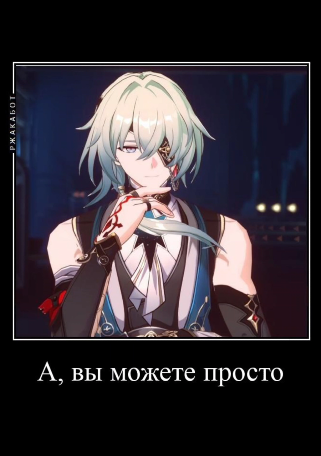 краткое содержание собрания в 3.2 #аглая #анакса #кенида #амфореус #дананесвит #хср #кафканаступинаменя #хсрмемы #кафкамоямама #HonkaiStarRail #хонкаястаррейл #hsr #хонкайстаррейлмемы #хонкайстаррейл #amphoreus #aglaea #anaxa #caenis #anaxagoras #pip #златиусы 