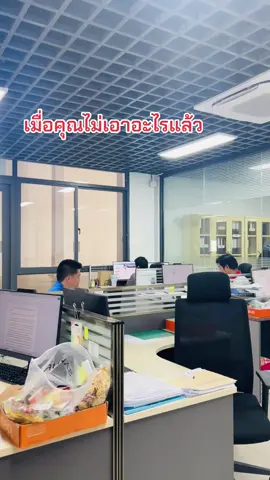 งานใหม่ใกล้ฉัน🫡🤗🤗 #งานใหม่ใกล้ฉัน 