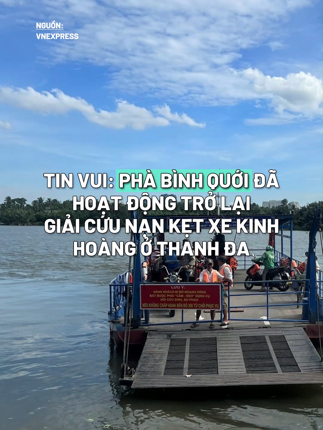 TIN VUI: Phà Bình Quới sẽ được khôi phục trở lại #saigontrend #saigon #saigonnew #fantasticnetwork