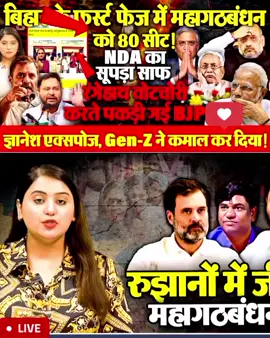 #creatorsearchinsights 