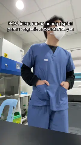 mga organic encounter: OPD #medtech #medtechtok