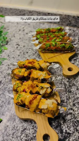 #وصفات #طعام #بنغازي_ليبيا🇱🇾 #اكسبلور #مطبخي #فلوقاتي_اللطيفة☁️🌱 