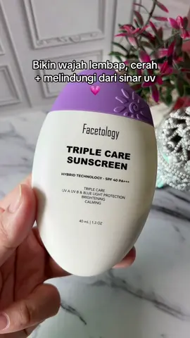 #facetology #sunscreen #sunscreenviral 