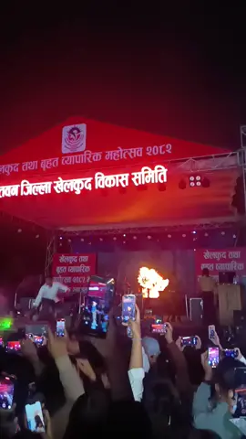 #rockheadsnepaliband🎷🎸  #chitwan_muser #foryoupage #flypシ #viral 