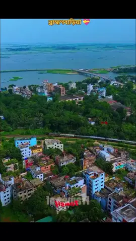 #ব্রাহ্মণবাড়িয়া #brahmanbaria #bdtiktokofficial #foryou #fyp 