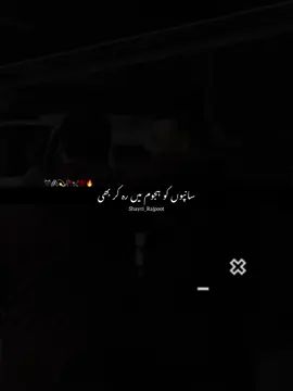 Hn g🙌🏻💯🔥#foryoupage #foryou #call_me_shari_rajput 