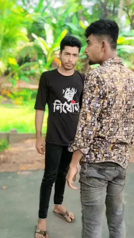 #মাটি দিয়া যারে বন্ধু কবর দিয়া যা #foryou #fyp #ronaldo #@︎꧁ 🥰বেকার পাবলিক 🥰꧂🥀 @Roho Mat @সাইফুল ভাই 