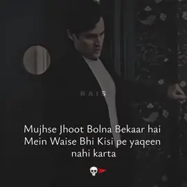 Don’t waste your lies on me 🤌💯 #raisuzi #joegoldberg #netflixedit #fyp #attitude 