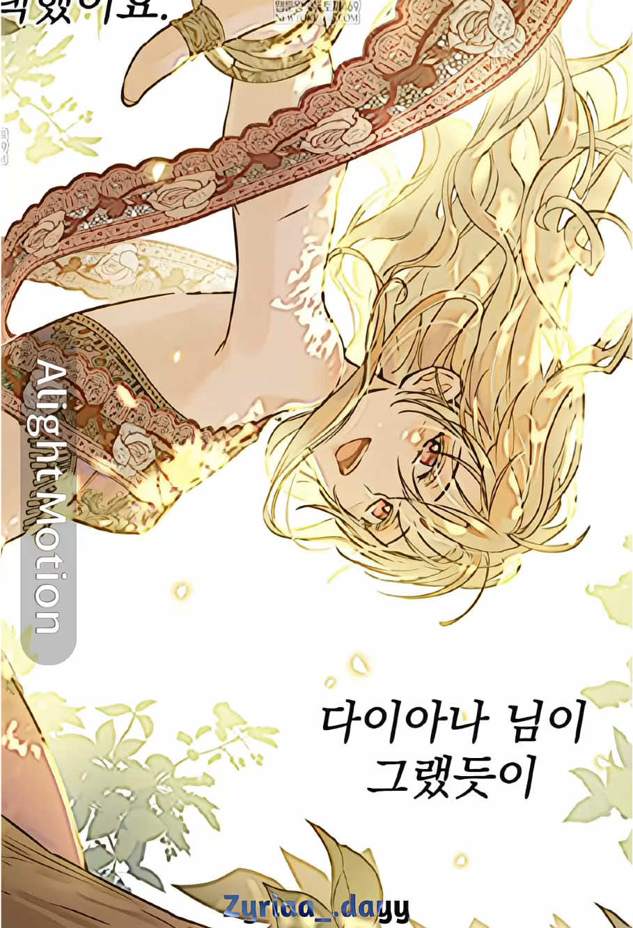 [chap130] diana đã đẹp r còn tốt nữa!! mà tiếc quáaa cô ấy ko còn nữa🥹🫰 #어느날공주가되어버렸다  #zyriaa_tổng #ireynz #xuhuongtiktok #viral  