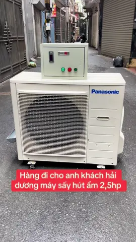 Hàng mây sấy hút ẩm đi cho khách hải dương ☀️☀️☀️  Các bác quan tâm kết nối ☎️  #maysaylanhtuche #maysaytuchecucnogdieuhoa #maysayhoaquakho #mayhutam #maysaynhayen