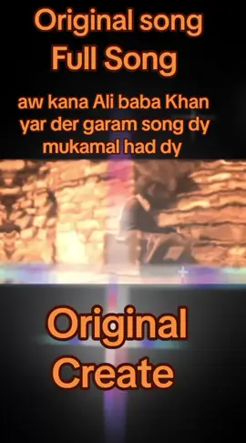 #afghanistan🇦🇫 #musiclover💜🎵🎧🍃🎼🖤💚🖤💚💚🖤💚🖤💚🖤💚🖤🖤 #fypシ゚viral🖤tiktok☆♡🦋myvide#onemillionaudition o #treiding 