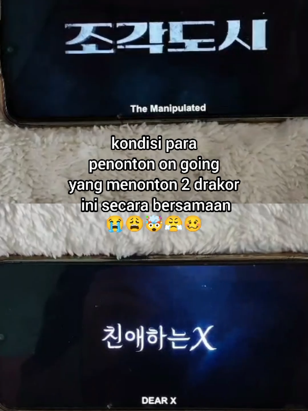 yang nonton manusia manusia kuat😭😭😭 #jichangwook #themanipulated #kimyoujung #dearx #fypage 
