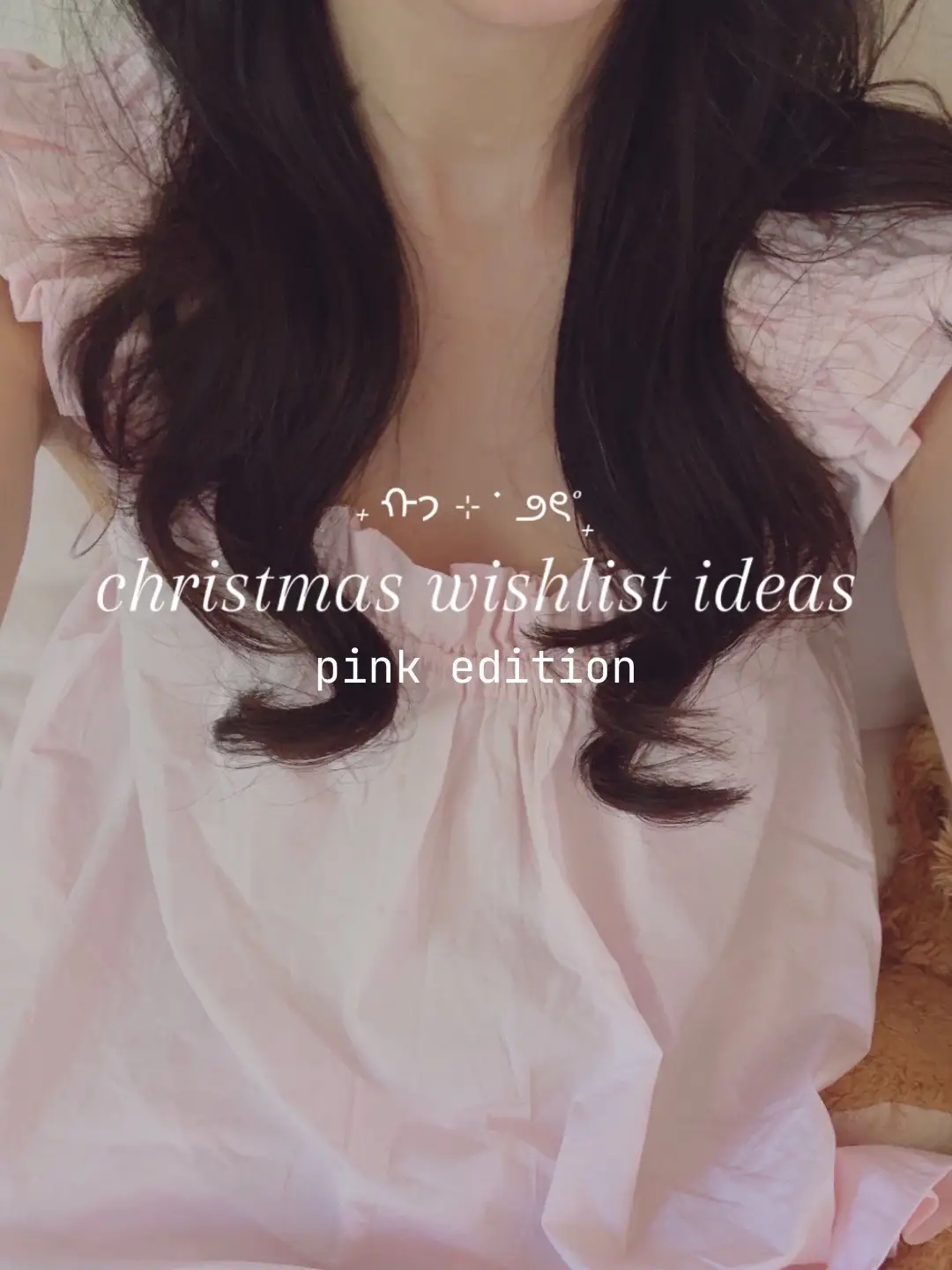 merry pinkmas~ #girly #pink #wishlist