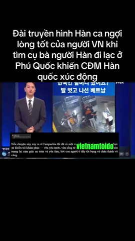 #vietnam #hanquoc #lichsuvietnam #viral #xuhuong 