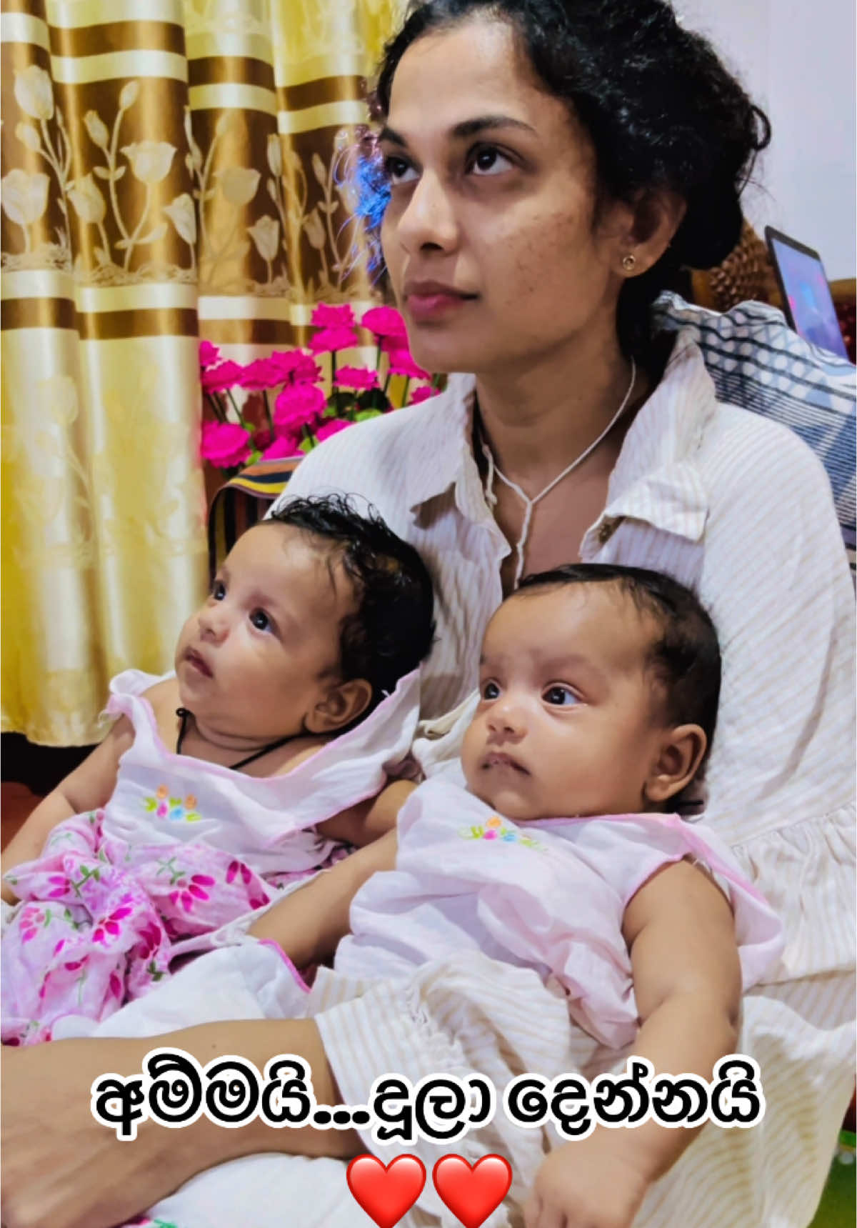 අම්මයි…දූලා දෙන්නයි❤️❤️ #T#TwinDiariesB#BabyLoveD#DuwekEkkaF#FamilyVlogT#TwinLifeB#BabyGirlF#FatherLoveM#MotherLoveS#SuduDuwekB#BabyMomentsS#SinhalaReelsT#TikTokSriLankaF#FamilyBondP#ParentingC#CuteBabiesL#LoveMyBabyE#EmotionalReelS#SriLankaBabyJoy