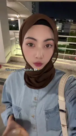 ลายสวยมากกก 💗 #OOTD #fyq #outfit #คอนเทคเลนส์ #คอนเทคเลนส์เกาหลี 