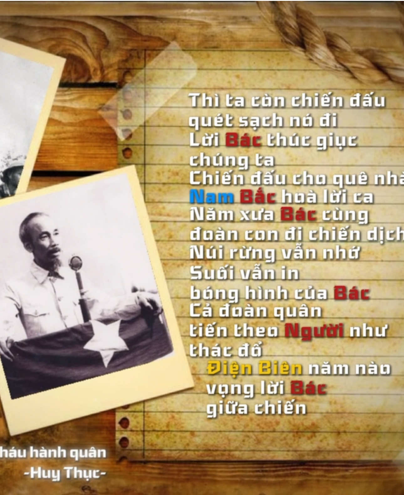 Bác đang cùng chúng cháu hành quân do nhạc sĩ Huy Thục sáng tác vào năm 1968. Bài hát được viết ngay sau khi Bác Hồ qua đời, thể hiện tình cảm tiếc thương và niềm tin son sắt của người lính vào lý tưởng của Bác.  #Bacdangcungchungchauhanhquan #VietNam #hochiminh #huythuc 