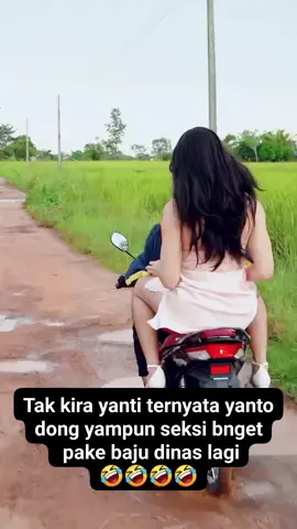 #kumpulanvideolucu #videolucungakak#videoviraltiktok #cantik nya yanto 🤣🤣🤣