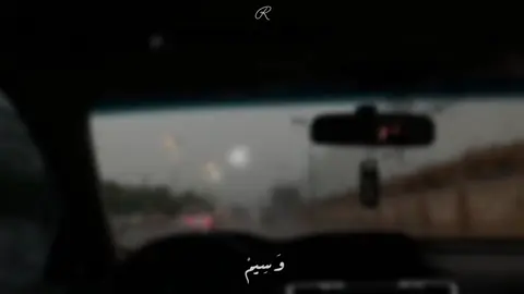 جاد الزمان... #اناشيد  #بدون_موسيقى  #اناشيد_بدون_موسيقى  #مالي_خلق_احط_هاشتاقات  #مالي_خلق_احط_هاشتاقات🧢 