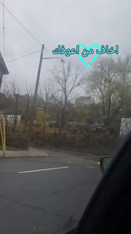 #العراق🇮🇶 #كندا🇨🇦 #امريكا🇺🇸 #الاعظمية #MISSISSAUGA 